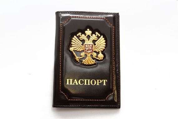 прописка в Ставрополе